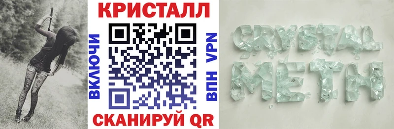 Амфетамин Premium  Высоковск 