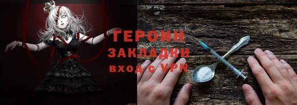 ешки Верхнеуральск