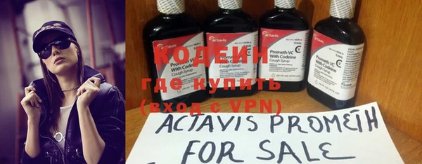 mdpv Верхний Тагил