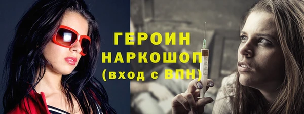 ешки Верхнеуральск