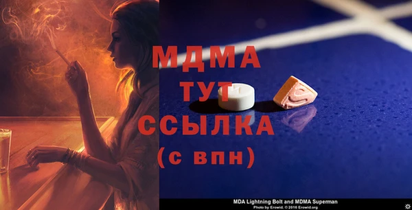 кокаин колумбия Бугульма