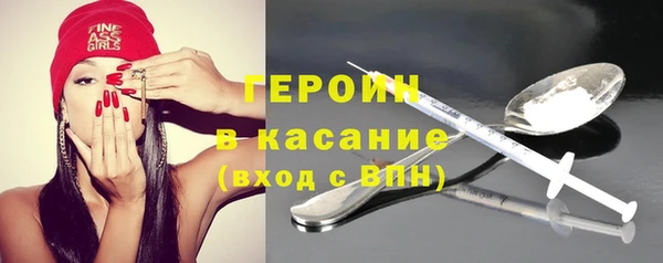 spice Верея