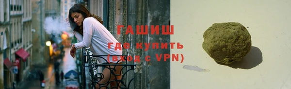 кокаин колумбия Бугульма