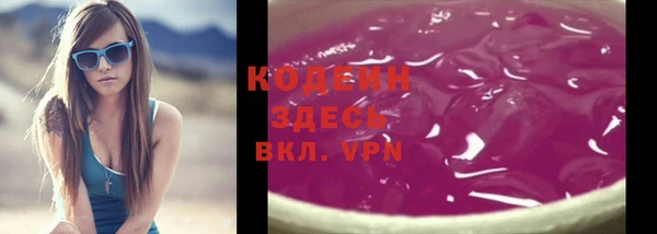 ешки Верхнеуральск