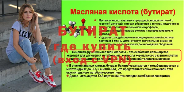 mdpv Верхний Тагил