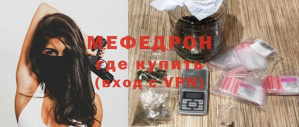 ешки Верхнеуральск
