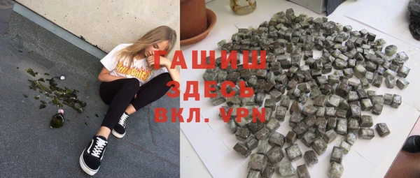 кокаин колумбия Бугульма