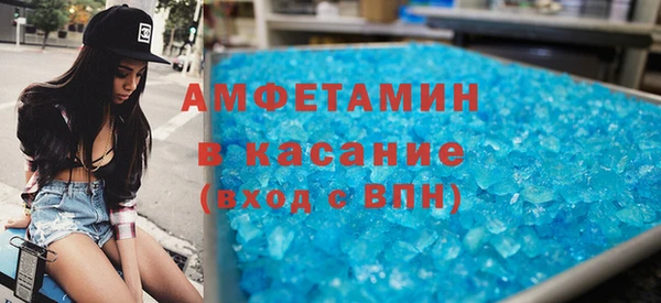 бошки Бежецк