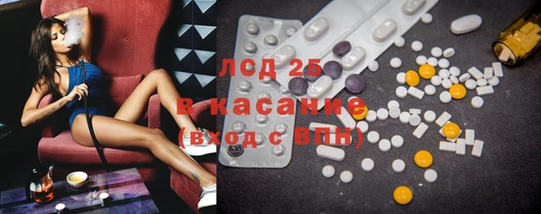 ешки Верхнеуральск