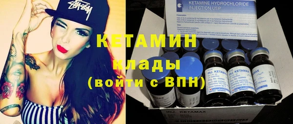 мяу мяу мука Белая Калитва