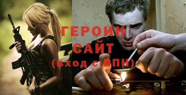 мяу мяу мука Белая Калитва