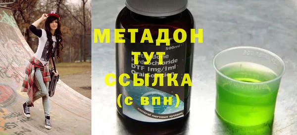 spice Верея