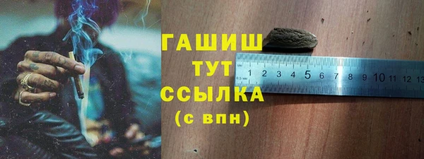 spice Верея